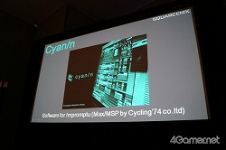画像ギャラリー No.013のサムネイル画像 / ［GDC 2011］スクウェア・エニックスの鈴木光人氏が，ニンテンドーDSおよびPlayStation 3におけるゲーム音楽の作り方を解説