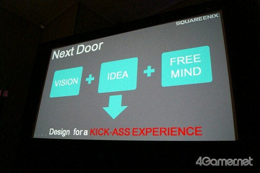 画像ギャラリー No.018のサムネイル画像 / ［GDC 2011］スクウェア・エニックスの鈴木光人氏が，ニンテンドーDSおよびPlayStation 3におけるゲーム音楽の作り方を解説