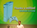 「Gears of War 2」を含むXbox 360用ソフト全31タイトルを一挙に紹介！　「Xbox 360 Title Preview：Spring 2009」レポート