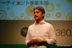 画像ギャラリー No.003のサムネイル画像 / 「Gears of War 2」を含むXbox 360用ソフト全31タイトルを一挙に紹介！　「Xbox 360 Title Preview：Spring 2009」レポート