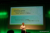 画像ギャラリー No.008のサムネイル画像 / 「Gears of War 2」を含むXbox 360用ソフト全31タイトルを一挙に紹介！　「Xbox 360 Title Preview：Spring 2009」レポート