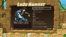 画像ギャラリー No.134のサムネイル画像 / 「Gears of War 2」を含むXbox 360用ソフト全31タイトルを一挙に紹介！　「Xbox 360 Title Preview：Spring 2009」レポート