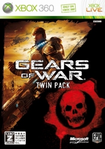 画像ギャラリー No.003のサムネイル画像 / 7月30日発売の「Gears of War 2」,マルチプレイ用マップパック3種類を日本語版のみの特別特典として収録