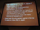画像ギャラリー No.033のサムネイル画像 / ［TGS 2009］Epic Gamesが語る「ゲーム開発，四つの秘訣」。特別講演「『Gears of War』フランチャイズを世界の舞台へ」レポート