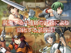 画像ギャラリー No.008のサムネイル画像 / ガマニアからアニメ調キャラのアクションRPG「アンリミテッドハーツ」登場,プロモムービーも公開