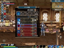 画像ギャラリー No.017のサムネイル画像 / 合計1000名，「アンリミテッドハーツ」4Gamer枠クローズドβテスターを追加募集