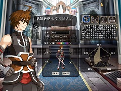 画像ギャラリー No.005のサムネイル画像 / OBT実施中! オンラインアクション「アンリミテッドハーツ」のゲーム内容をおさらいしてみよう