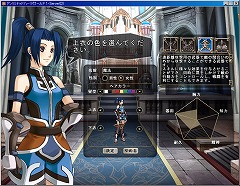 画像ギャラリー No.006のサムネイル画像 / OBT実施中! オンラインアクション「アンリミテッドハーツ」のゲーム内容をおさらいしてみよう