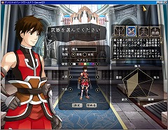 画像ギャラリー No.008のサムネイル画像 / OBT実施中! オンラインアクション「アンリミテッドハーツ」のゲーム内容をおさらいしてみよう