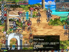 画像ギャラリー No.010のサムネイル画像 / OBT実施中! オンラインアクション「アンリミテッドハーツ」のゲーム内容をおさらいしてみよう