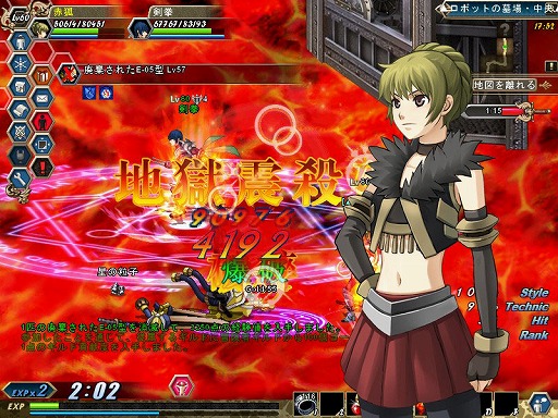画像ギャラリー No.016のサムネイル画像 / OBT実施中! オンラインアクション「アンリミテッドハーツ」のゲーム内容をおさらいしてみよう