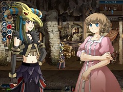 画像ギャラリー No.024のサムネイル画像 / OBT実施中! オンラインアクション「アンリミテッドハーツ」のゲーム内容をおさらいしてみよう
