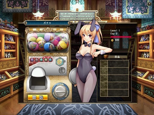 画像ギャラリー No.002のサムネイル画像 / 「アンリミテッドハーツ」にアイテムやアバター装備が当たる「ガチャ」