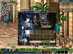 画像ギャラリー No.005のサムネイル画像 / 「アンリミテッドハーツ」ウサミミがもらえるダブルキャンペーン