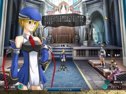 画像ギャラリー No.011のサムネイル画像 / 「アンリミテッドハーツ」GG＆BBコラボ，限定アバター第二弾登場