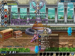 画像ギャラリー No.007のサムネイル画像 / 「アンリミテッドハーツ」五つのお得なお年玉キャンペーンを開催