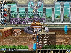 画像ギャラリー No.008のサムネイル画像 / 「アンリミテッドハーツ」五つのお得なお年玉キャンペーンを開催