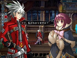 画像ギャラリー No.003のサムネイル画像 / 「アンリミテッドハーツ」，2月25日に大規模アップデート「ヴァーカル城」を実施！　関連するスクリーンショット87点も掲載