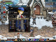 画像ギャラリー No.005のサムネイル画像 / 「アンリミテッドハーツ」，2月25日に大規模アップデート「ヴァーカル城」を実施！　関連するスクリーンショット87点も掲載