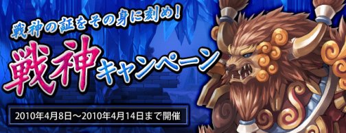画像ギャラリー No.003のサムネイル画像 / 新NPC登場,「アンリミテッドハーツ」“あん×ラヴァシステム”第2弾