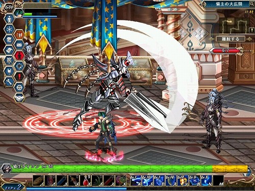 画像ギャラリー No.006のサムネイル画像 / 「アンリミテッドハーツ」，大型アップデート「魔幻王国」を本日実装＆記念キャンペーン情報