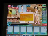 画像ギャラリー No.030のサムネイル画像 / 「モンスターヴェルト」オープンβテストは3月27日から，新作5本も紹介されたファイブスターオンライン説明会レポート