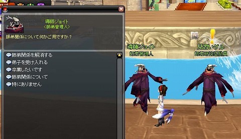 画像ギャラリー No.010のサムネイル画像 / 二人乗りもできる!「モンスターヴェルト」の新騎乗機械ペット