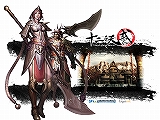 画像ギャラリー No.016のサムネイル画像 / ［CJ 2008＃33］前作から順当に進化した，武侠ものMMORPGの続編「十二之天 弐」