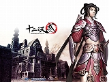 画像ギャラリー No.017のサムネイル画像 / ［CJ 2008＃33］前作から順当に進化した，武侠ものMMORPGの続編「十二之天 弐」