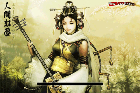 画像ギャラリー No.011のサムネイル画像 / 筋金入りのMMORPGプレイヤー,女優キム・ガヨンが語る「天地大乱」の魅力