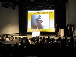 画像ギャラリー No.007のサムネイル画像 / YNK＆HALのイラストコンテスト授賞式，受賞作品は……？
