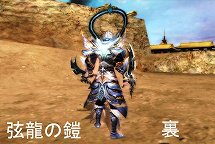 画像ギャラリー No.015のサムネイル画像 / 「天地大乱」7月14日にオープンする新サーバーは,特典の代わりに制限も厳しい「初心者鯖」だ