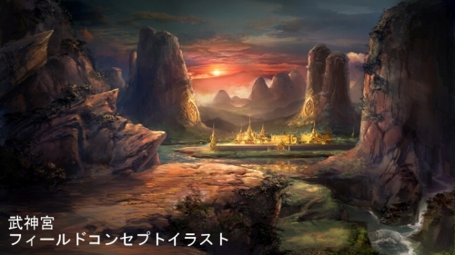 画像ギャラリー No.016のサムネイル画像 / 「天地大乱」新戦闘フィールド「武神宮」公開。コンセプトイラストも