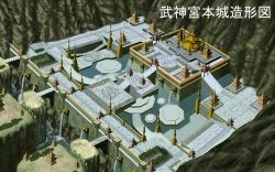 画像ギャラリー No.019のサムネイル画像 / 「天地大乱」新戦闘フィールド「武神宮」公開。コンセプトイラストも