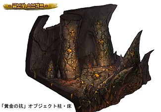 画像ギャラリー No.007のサムネイル画像 / 3日でカンスト？「天地大乱」“初心者鯖”で体感希望者3000名募集