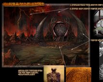 画像ギャラリー No.004のサムネイル画像 / 「天地大乱」特典が多数用意された「初心者鯖（サバ）」先行登録受け付けがスタート。4Gamer読者枠から新規登録すると抽選でWebMoneyが10名に当たる