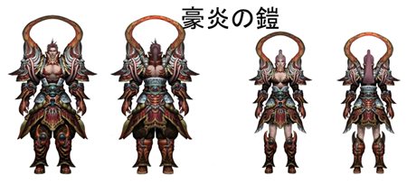 画像ギャラリー No.020のサムネイル画像 / 「天地大乱」特典が多数用意された「初心者鯖（サバ）」先行登録受け付けがスタート。4Gamer読者枠から新規登録すると抽選でWebMoneyが10名に当たる