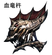 画像ギャラリー No.021のサムネイル画像 / 「天地大乱」特典が多数用意された「初心者鯖（サバ）」先行登録受け付けがスタート。4Gamer読者枠から新規登録すると抽選でWebMoneyが10名に当たる