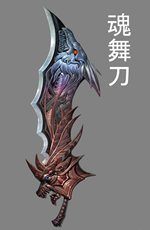 画像ギャラリー No.022のサムネイル画像 / 「天地大乱」特典が多数用意された「初心者鯖（サバ）」先行登録受け付けがスタート。4Gamer読者枠から新規登録すると抽選でWebMoneyが10名に当たる