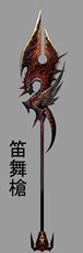 画像ギャラリー No.023のサムネイル画像 / 「天地大乱」特典が多数用意された「初心者鯖（サバ）」先行登録受け付けがスタート。4Gamer読者枠から新規登録すると抽選でWebMoneyが10名に当たる