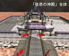 画像ギャラリー No.002のサムネイル画像 / 「天地大乱」“初心者鯖”の大慈天石を，誰よりも早く獲得しよう