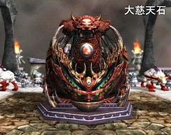 画像ギャラリー No.007のサムネイル画像 / 「天地大乱」“初心者鯖”の大慈天石を，誰よりも早く獲得しよう