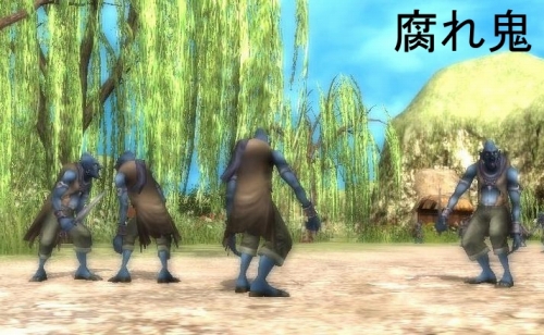 画像ギャラリー No.007のサムネイル画像 / 「天地大乱」初心者向けの“ユーザー企画マニュアル”が公開