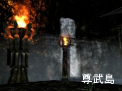 画像ギャラリー No.006のサムネイル画像 / 「天地大乱」,尊武島が本日実装。新たな霊獣に騎乗しよう