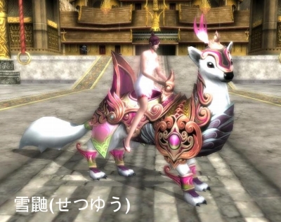 画像ギャラリー No.001のサムネイル画像 / 「天地大乱」，新たな霊獣登場。初心者サーバー限定のイベントも