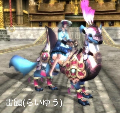 画像ギャラリー No.003のサムネイル画像 / 「天地大乱」，新たな霊獣登場。初心者サーバー限定のイベントも