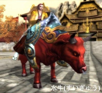 画像ギャラリー No.004のサムネイル画像 / 「天地大乱」，新たな霊獣登場。初心者サーバー限定のイベントも