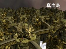 画像ギャラリー No.009のサムネイル画像 / 「天地大乱」，明日（11月10日）に第4弾アップデート「武神伝説 予知の章〜天力人」を実施。実装予定の新ダンジョン情報などを公開