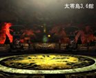 画像ギャラリー No.014のサムネイル画像 / 「天地大乱」，明日（11月10日）に第4弾アップデート「武神伝説 予知の章〜天力人」を実施。実装予定の新ダンジョン情報などを公開