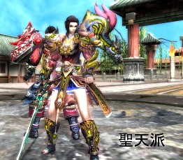 画像ギャラリー No.011のサムネイル画像 / 「天地大乱」にて大型アップデート「武神伝説 第4弾 予知の章〜天力人」が本日実施。目玉となる“天力人装備”のセット効果とは